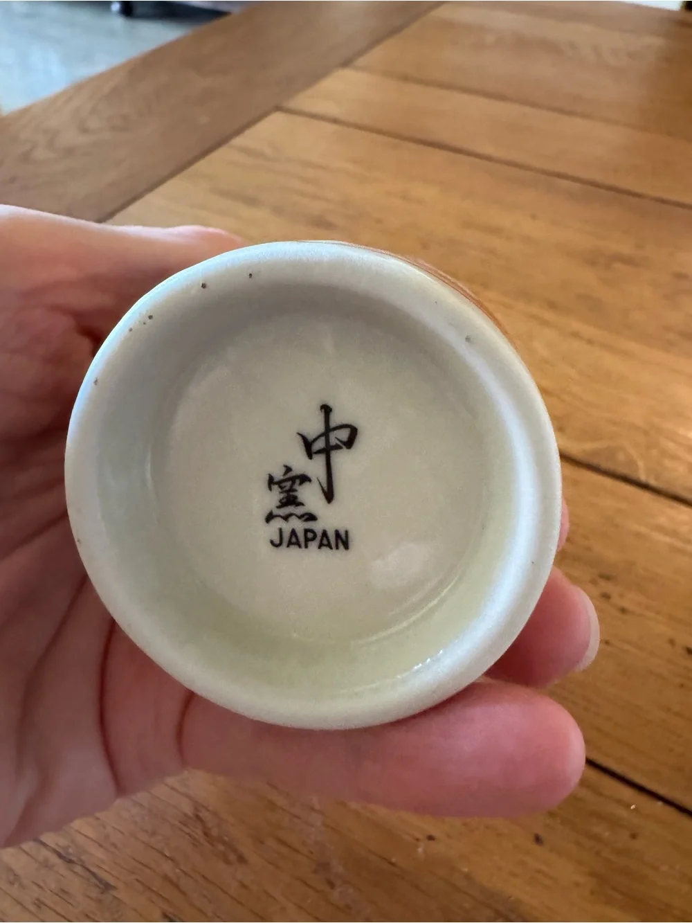 Vintage Japanese porcelain Maneki-Neko (Lucky Cat) sake bottle